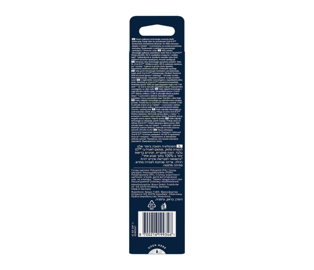 Oral-B Końcówka do szczoteczki iO Gentle Care SBF-4 (4 szt.) - 1371991 - zdjęcie 2